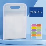 アコーディオンファイル たて型 13ポケット | PlusNao | 詳細画像11 