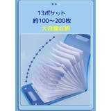 アコーディオンファイル たて型 13ポケット | PlusNao | 詳細画像5 