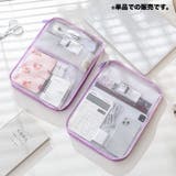 ファイルケース A4 ドキュメントファイル | PlusNao | 詳細画像6
