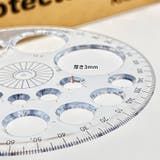 全円分度器 360度 サークル分度器 | PlusNao | 詳細画像3 