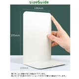 ブックスタンド 同色2個セット ブックエンド | PlusNao | 詳細画像17 