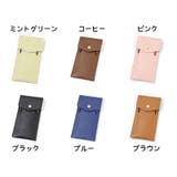 ペンケース 筆箱 ペン入れ | PlusNao | 詳細画像15 