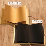 フォトアルバム 16面 フリー台紙 | PlusNao | 詳細画像15