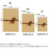 フォトアルバム 16面 フリー台紙 | PlusNao | 詳細画像16