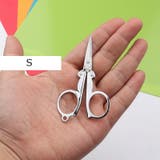 はさみ 折りたたみはさみ ハサミ | PlusNao | 詳細画像3