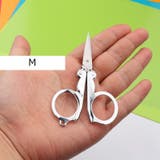 はさみ 折りたたみはさみ ハサミ | PlusNao | 詳細画像4