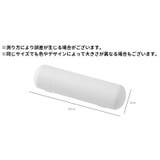 ペンケース 単品 筆箱 | PlusNao | 詳細画像20 