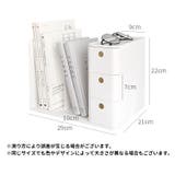 ブックスタンド 本立て 本スタンド | PlusNao | 詳細画像11 