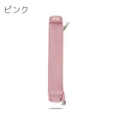 ペンケース ブックバンド付き 1本用 | PlusNao | 詳細画像10 