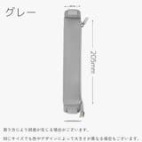 ペンケース ブックバンド付き 1本用 | PlusNao | 詳細画像11 