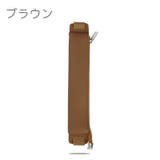 ペンケース ブックバンド付き 1本用 | PlusNao | 詳細画像8 