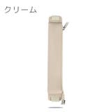 ペンケース ブックバンド付き 1本用 | PlusNao | 詳細画像9 