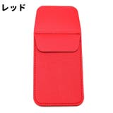 ペンケース 筆記具入れ ペンホルダー | PlusNao | 詳細画像14 