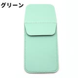 ペンケース 筆記具入れ ペンホルダー | PlusNao | 詳細画像15 