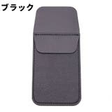 ペンケース 筆記具入れ ペンホルダー | PlusNao | 詳細画像16 