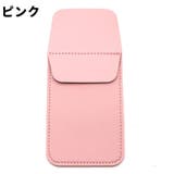 ペンケース 筆記具入れ ペンホルダー | PlusNao | 詳細画像18 