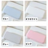 ペンケース 筆箱 筆入れ | PlusNao | 詳細画像10