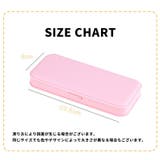 ペンケース 筆箱 筆入れ | PlusNao | 詳細画像11