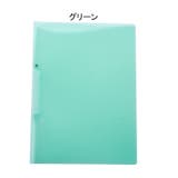 クリアファイル クリップファイル A4サイズ | PlusNao | 詳細画像11