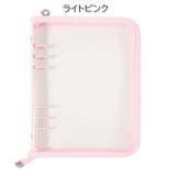 バインダー ファイルバインダー リングバインダー | PlusNao | 詳細画像13
