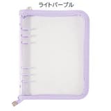 バインダー ファイルバインダー リングバインダー | PlusNao | 詳細画像15