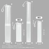 筆ケース ケースのみ 伸縮式 | PlusNao | 詳細画像7 