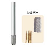 鉛筆延長ホルダー 鉛筆キャップ 文房具補助軸 | PlusNao | 詳細画像3 