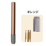 鉛筆延長ホルダー 鉛筆キャップ 文房具補助軸 | PlusNao | 詳細画像4 