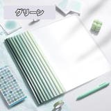 クリアファイル 10枚セット スライドファイル | PlusNao | 詳細画像9 
