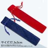 ラッピング袋 ギフト袋 ギフトバッグ | PlusNao | 詳細画像11 