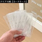 システム手帳用 リフィル ルーズリーフ用 | PlusNao | 詳細画像2