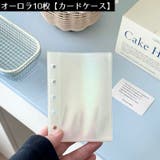 システム手帳用 リフィル ルーズリーフ用 | PlusNao | 詳細画像3
