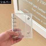 シール帳 バインダー M5サイズ | PlusNao | 詳細画像13