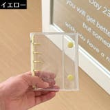 シール帳 バインダー M5サイズ | PlusNao | 詳細画像14