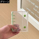 シール帳 バインダー M5サイズ | PlusNao | 詳細画像15