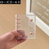 シール帳 バインダー M5サイズ | PlusNao | 詳細画像17