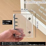 シール帳 バインダー M5サイズ | PlusNao | 詳細画像18