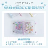 シール帳 バインダー M5サイズ | PlusNao | 詳細画像2