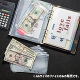 バインダーポケット クリアファイル リフィル | PlusNao | 詳細画像2