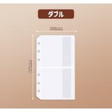 バインダーポケット クリアファイル リフィル | PlusNao | 詳細画像9