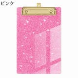 クリップボード バインダー 下敷き | PlusNao | 詳細画像3 