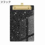 クリップボード バインダー 下敷き | PlusNao | 詳細画像7 