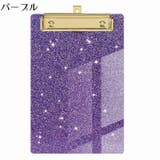 クリップボード バインダー 下敷き | PlusNao | 詳細画像9 