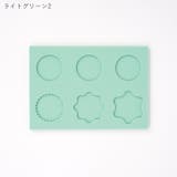 シーリングスタンプ用シリコンモールド テンプレート スタンプガイド | PlusNao | 詳細画像11