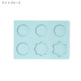 シーリングスタンプ用シリコンモールド テンプレート スタンプガイド | PlusNao | 詳細画像12
