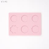 シーリングスタンプ用シリコンモールド テンプレート スタンプガイド | PlusNao | 詳細画像7