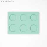 シーリングスタンプ用シリコンモールド テンプレート スタンプガイド | PlusNao | 詳細画像8