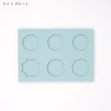 シーリングスタンプ用シリコンモールド テンプレート スタンプガイド | PlusNao | 詳細画像9