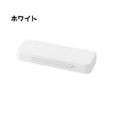 ペンケース 筆箱 ペン入れ | PlusNao | 詳細画像12