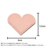ブックマーク 1枚 栞 | PlusNao | 詳細画像15